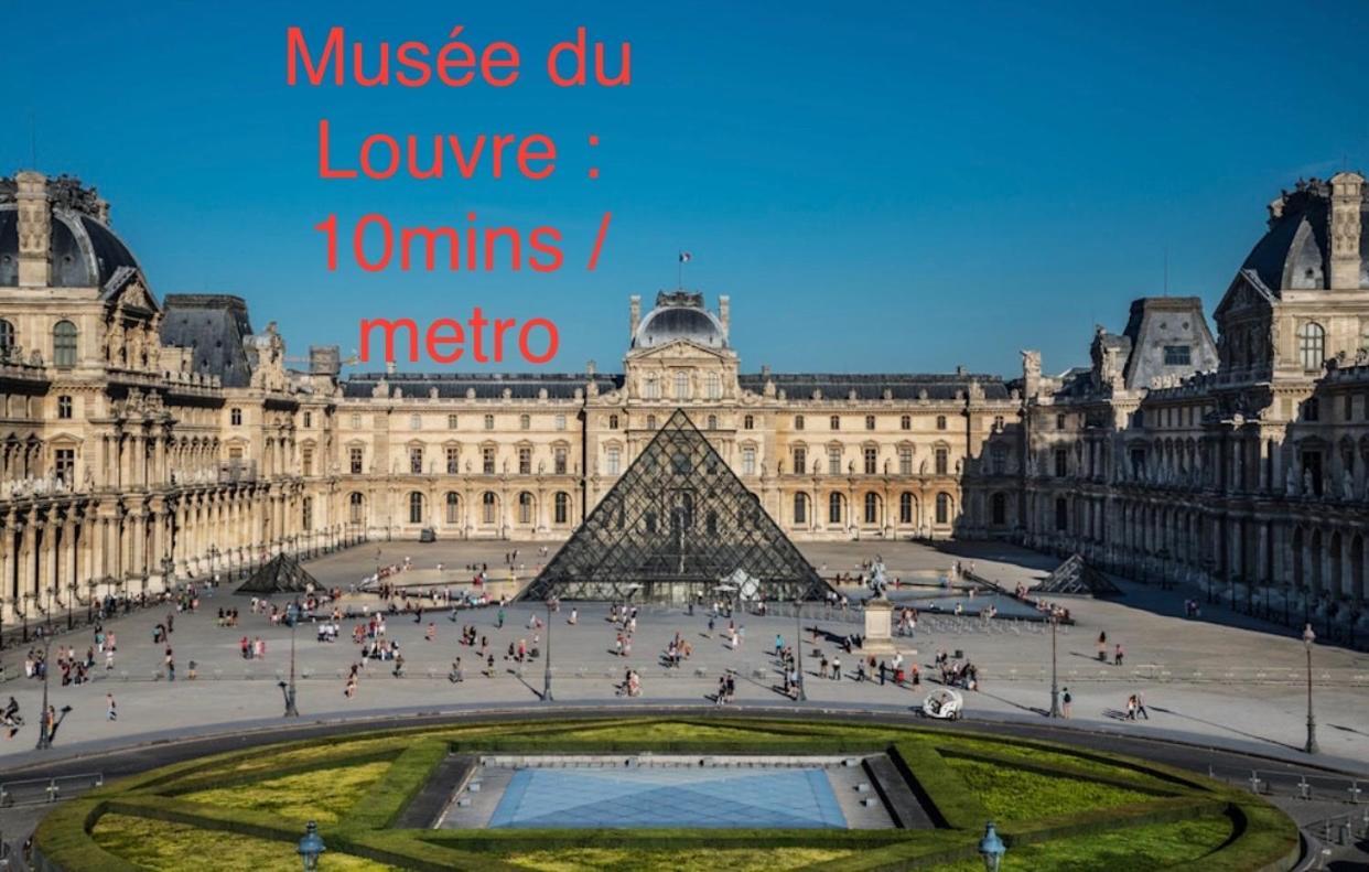 Studio Trocadero Paris 16 ภายนอก รูปภาพ